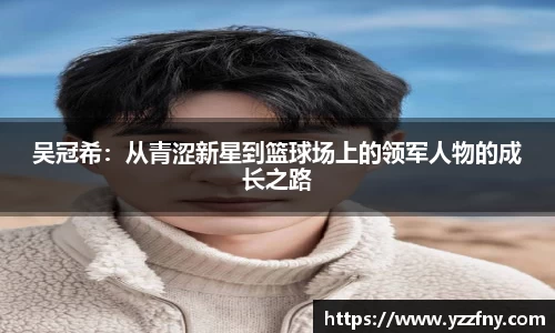 qmh球盟会·(中国)球盟会