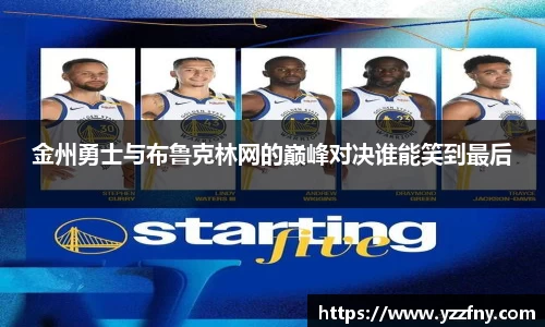 qmh球盟会·(中国)球盟会